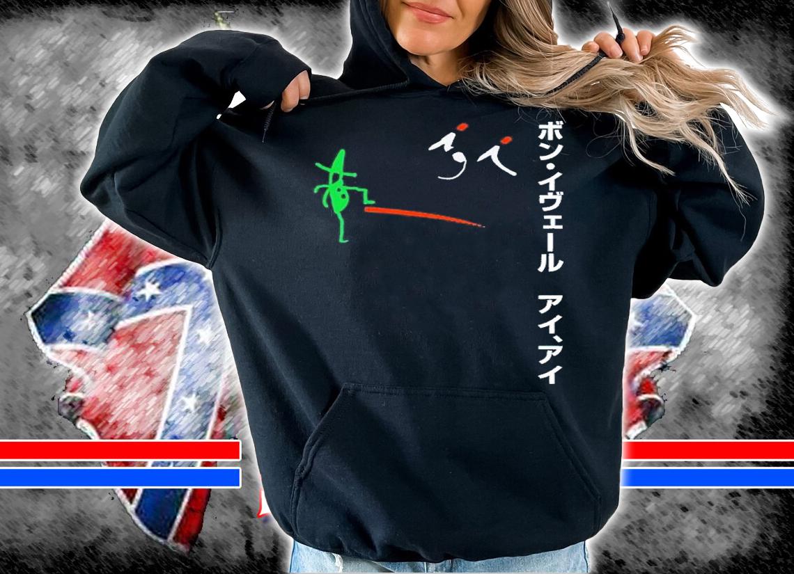 Black Obi shirt, hoodie, sweater and tank top t-shirt hoodie