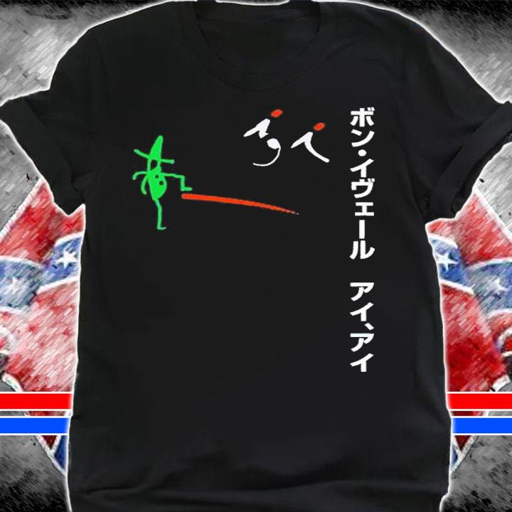 Black Obi shirt, hoodie, sweater and tank top t-shirt shirt