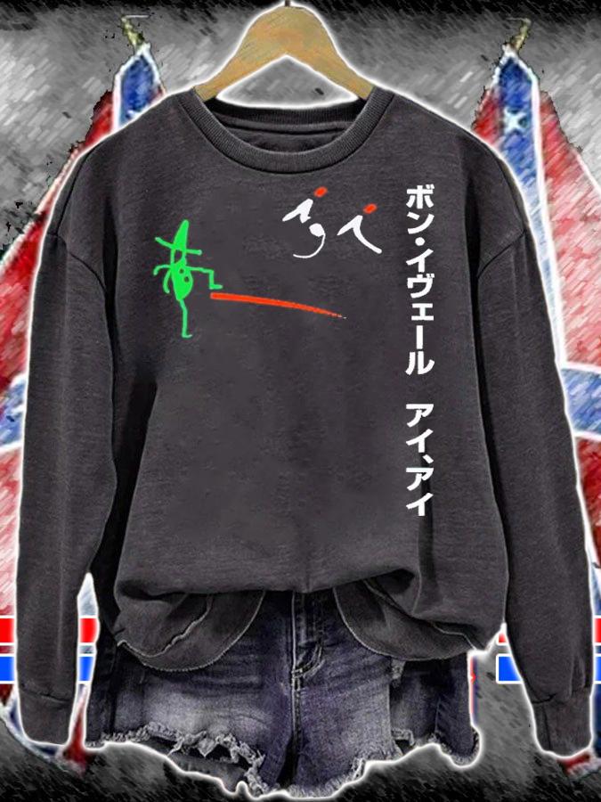 Black Obi shirt, hoodie, sweater and tank top t-shirt sweatshirt