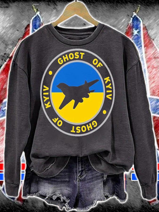 Ukraine Ghost Of Kyiv Patch T-Shirt t-shirt sweatshirt