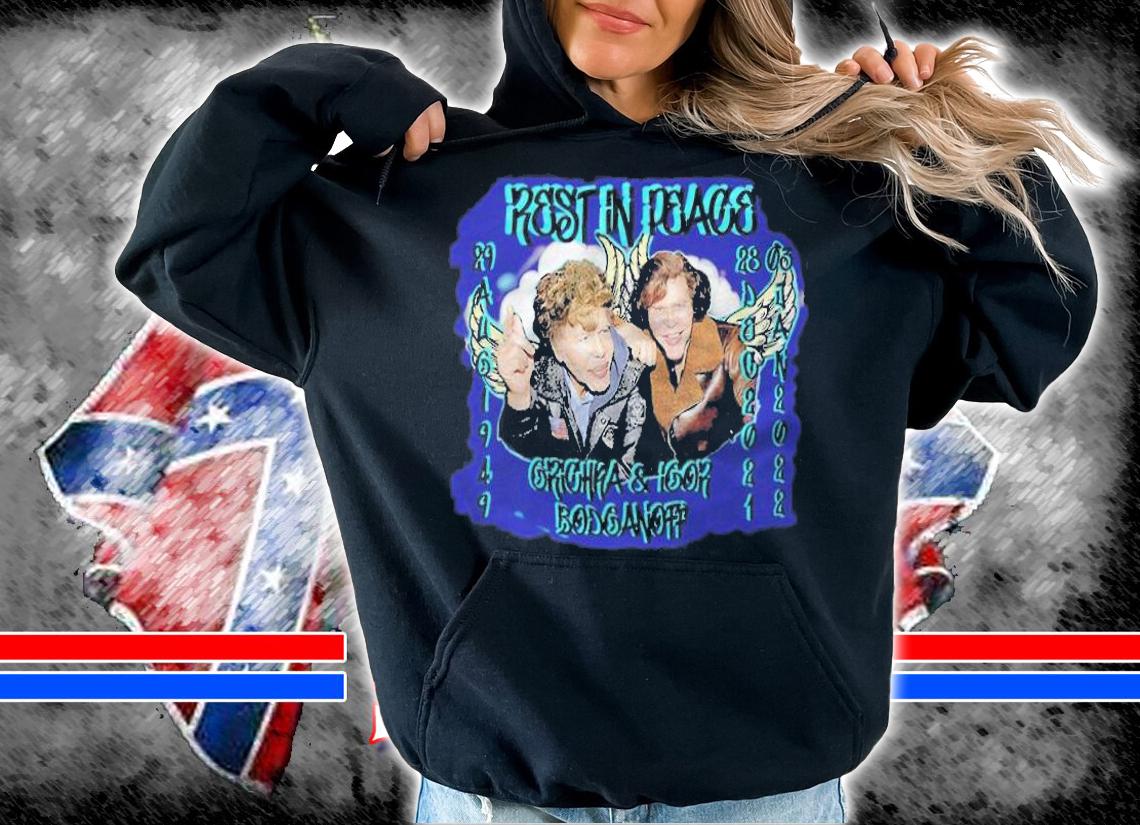 Rest in peace Igor and Grichka Bogdanoff T-shirt t-shirt hoodie