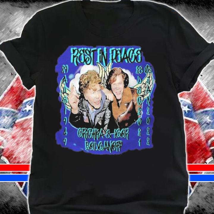 Rest in peace Igor and Grichka Bogdanoff T-shirt t-shirt shirt