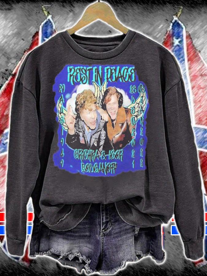 Rest in peace Igor and Grichka Bogdanoff T-shirt t-shirt sweatshirt