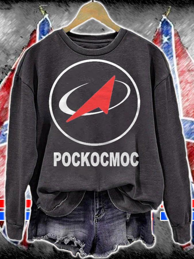 Roscosmos Russian Federal Space Agency Soyuz Space Rocket Shirt sweatshirt